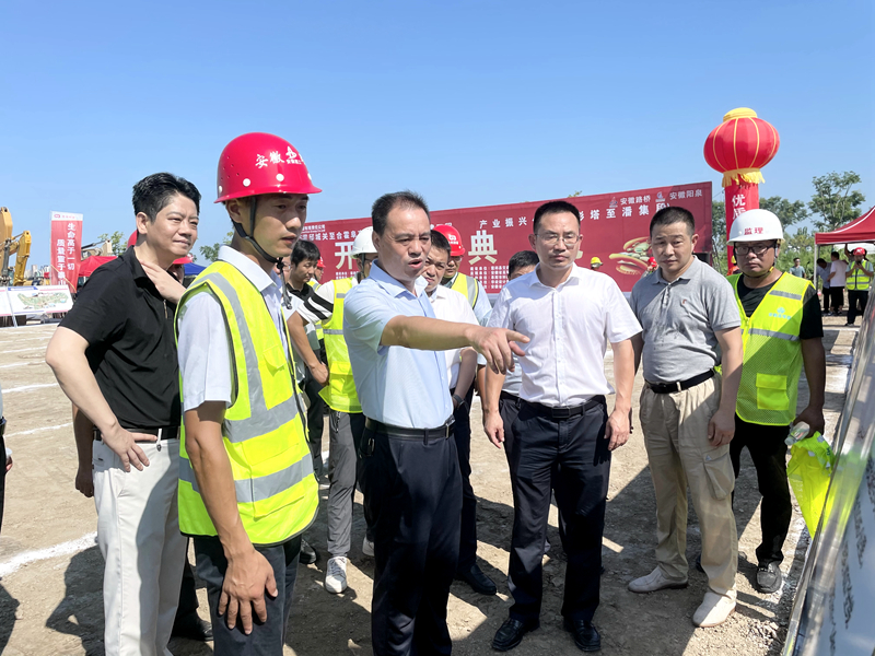 霍邱縣產業(yè)振興公路（彭塔至潘集段）工程開工正式開工2